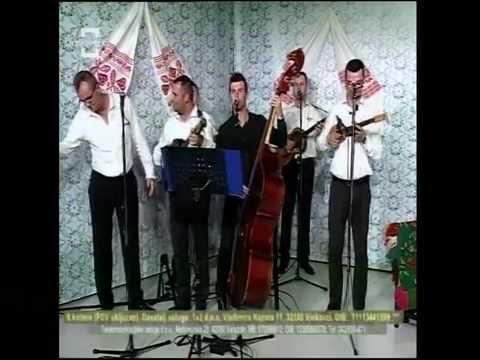 TS "SREMCI" - Bećarac