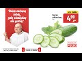 Zaczarowany Ogród Oferta 8 06 14 06