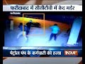Miscreants loot Rs 1 lakh, kills petrol pump staff in Faridabad