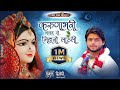करूणा भरी नजर से निहारो लाडली मुकुल द्