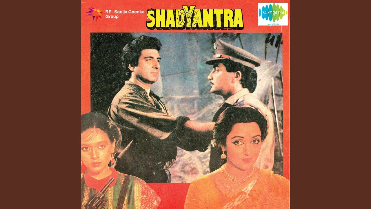 Happy Birthday Pyare Chintu Lyrics | Shadyantra | Hemlata, Suresh Wadkar, Jaspal Singh | Ravindra Jain