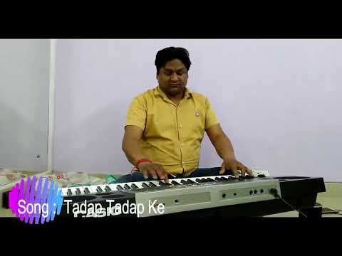 Tadap Tadap Ke - Sanjay Doural (Great Composer Ismail Darbar & KK)