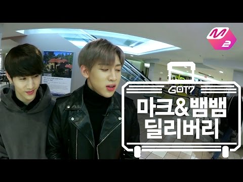 [GOT7's Hard Carry] Mark&BamBam Delivery Ep.9 Part 5