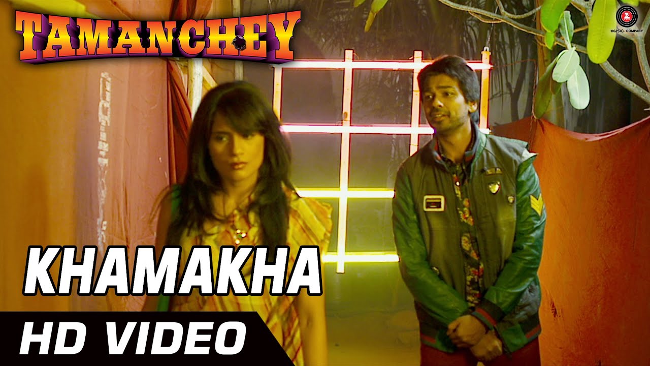 Khamakha (Mohit Version) Lyrics | Tamanchey | Mohit Chauhan | Krsna