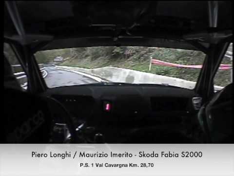 CAMERA CAR:  PIERO LONGHI / MAURIZIO IMERITO - P.S. 1 VAL CAVARGNA