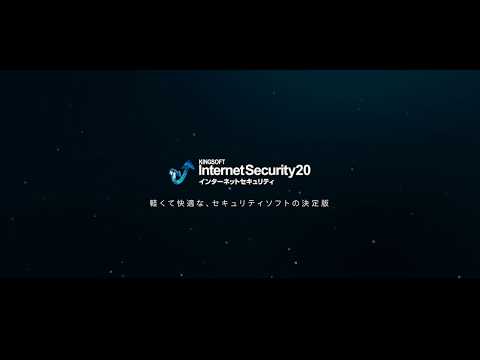 Video Image