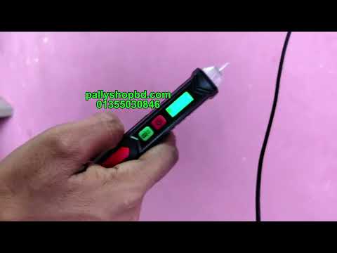 Product Video