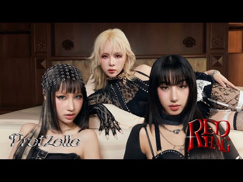 [DANCE PERFORMANCE] RED FLAG (ลองดูมั้ย?) - PRETZELLE