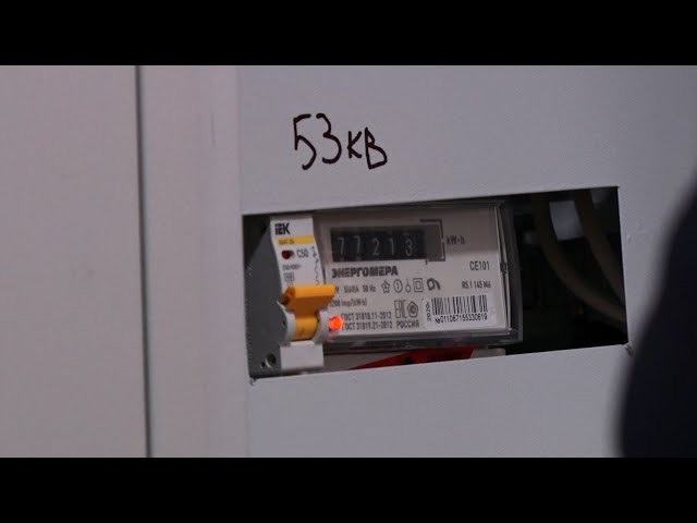 Цены растут!