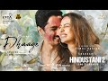 Hindustani 2 - Dhaage Lyric Video | Kamal Haasan | Shankar | Anirudh | Subaskaran | Siddharth, Rakul