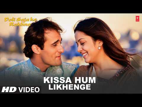 Kissa Hum Likhenge — watch video
