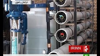 preview picture of video 'Iran Bajestan city, healthy Water dispenser فيلتر و پخش آب بجستان خراسان رضوي ايران'