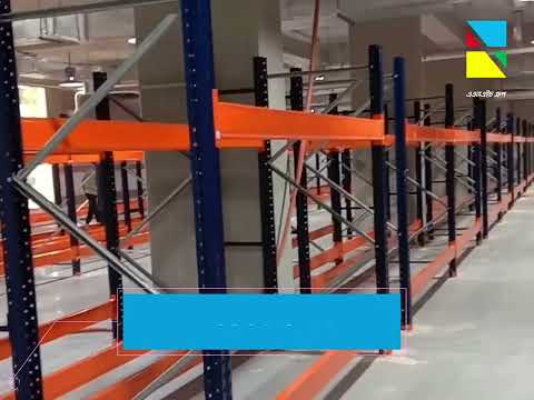 Selective Pallet Racking System — video 1