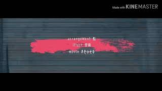 【マーモン】Code 歌ってみた🎵