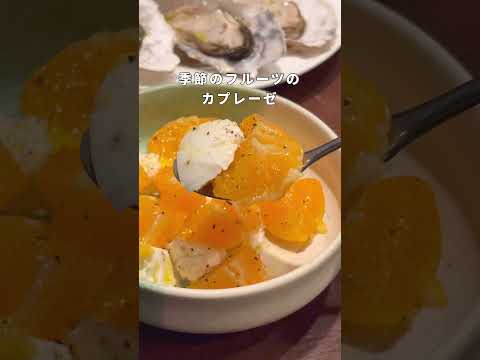 【北九州 女子飲みWeek 第三弾！🍻 ˚.⋆☾⁺】戸畑区・morisige