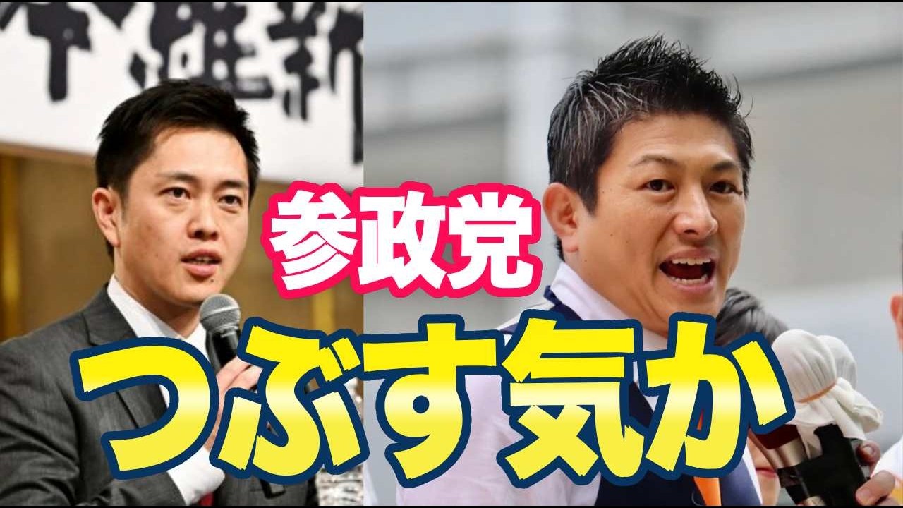 YouTubeサムネイル