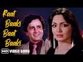 Raat Baaki Baat Baaki Namak Halal 1982 Parveen Babi Asha Bhosle Bappi Lahiri Golden Hits