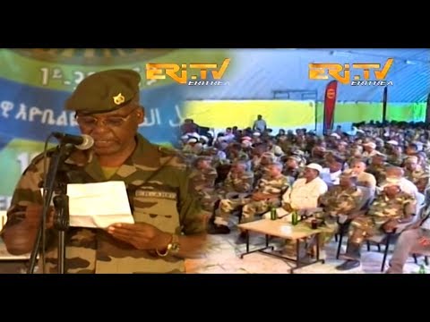 ERi-TV: ወግዓዊ ጽምብል ዒድ ኣል-ኣድሓ ኣብ ሳዋ - Sawa - Official Celebration of Eid Al-Adha - Part 1 of 2