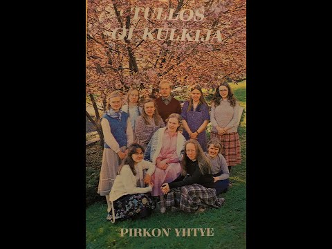En voi lakata laulamasta (Pirkon Yhtye)