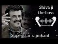 Shivaji The Boss BGM Ringtone Rajnikant Movie Ringtone