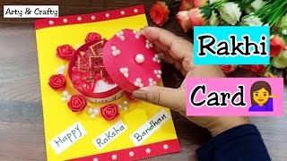 How to make Raksha Bandhan Card at home | Handmade Rakhi Card in Lockdown #Rakhi Easy Card 2020 Idea