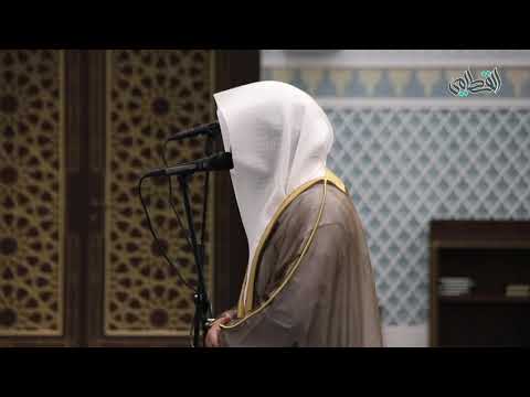 تلاوة جميلة ورائعة من سورة سبأ للشيخ ناصر القطامي | ٢٨-٢-١٤٤٠هـ