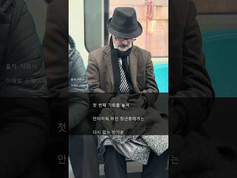 청년적금 하반기 추가모집? 🚨