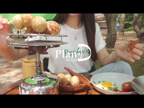 Happy camping of home-building homebody. Yummy camping foods & clam hunting. Getting darker.