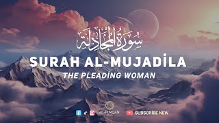Download lagu Surah Al-Mujadila ||| Qari Fahad Aziz Niazi             سوره المجادله ||| فهد عزیز نیازی قاری mp3