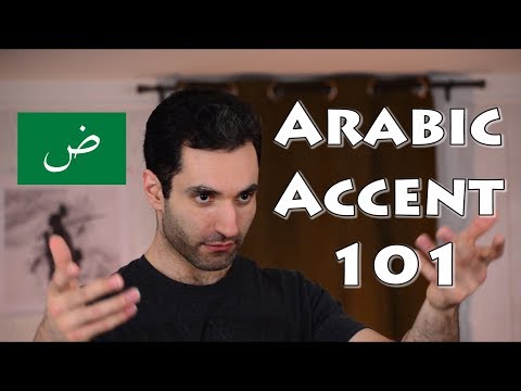 How to have an Arabic accent