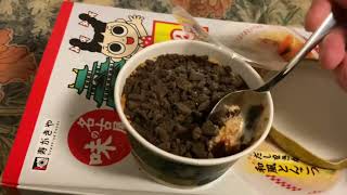 明治エッセルスーパーカップのとことん珈琲味を食べる