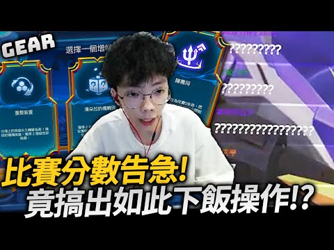 陽壽局效果