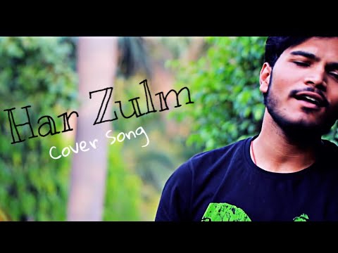 Bharat Kashyap Har zulm