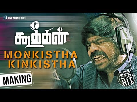 Monkistha Kinkistha | Song | Making Video | T Rajender | Koothan Tamil Movie | TrendMusic Video