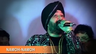 Namoh Namoh | Live | Nakodar | Daler Mehndi | DRecords