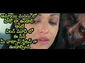 Love Whatsapp Status Villain Movie Vikram Ar Rahman