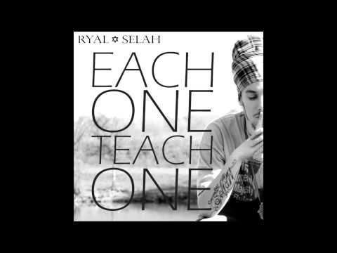 Ryal Selah - Ma Feuille Feat Nkess