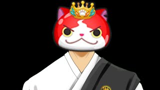 ぷにぷに『ZZZナイトニャーサー超アップ待ち！』ニャーサー王物語【妖怪ウォッチぷにぷに】Yo-kai Watch 微課金Games