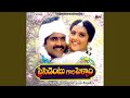 Mandoori Ambotu