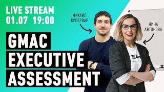 Код ошибки b1550 GMC - инструкция по устранению