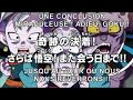 Dragon Ball Super Ep 131 VOSTFR