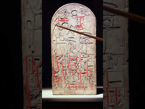 Senres and Hormos’ Limestone Stela - Hieroglyphs Lesson