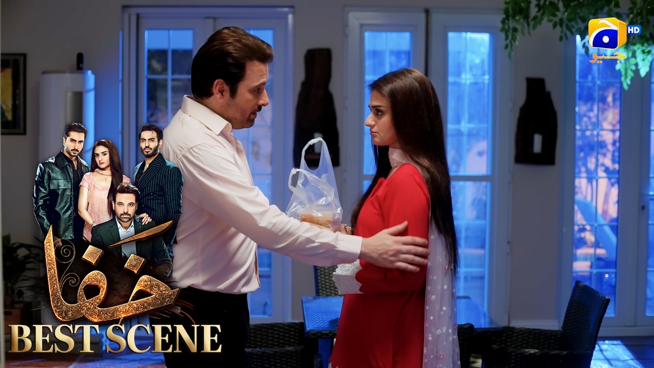 Khafa Episode 17 | 𝐁𝐞𝐬𝐭 𝐒𝐜𝐞𝐧𝐞 𝟎𝟑 | Mikaal Zulfiqar - Hira Mani - Ayesha Rajpoot | HAR PAL GEO