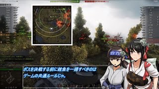 【WoT】永遠亭戦車流part44【ゆっくり実況】(FIX)