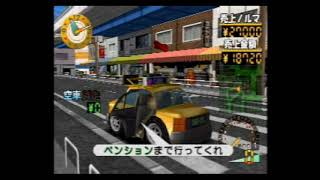 THE タクシー 振り返り実況_60