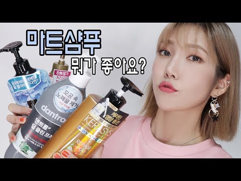 애경 케라시스 어드밴스드 앰플 샴푸 런칭 캠페인 2