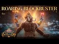 Mahavatar Narsimha Roaring Blockbuster Promo Telugu In Cinemas Now Hombale Films