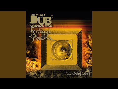 Sub Sahara (global bass Remix)