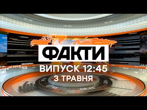 Як 5-річна прикарпатка проводить уроки китайської. ВІДЕО