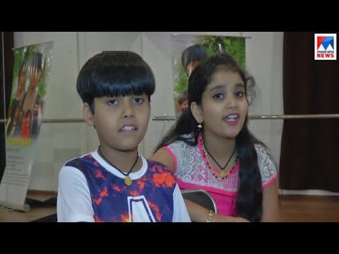 സഹോദരങ്ങൾ മികച്ച ബാലതാരങ്ങൾ|Jagath and Janvi - television award